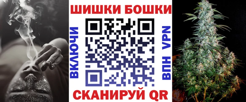 Виды наркотиков купить Горняк Каннабис  Псилоцибиновые грибы  ГАШ  АМФ  COCAIN  A-PVP 