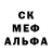 МЕТАДОН мёд Tim Kal