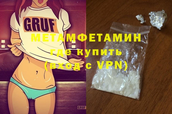 кокс Вязники