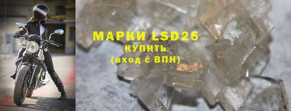 кокс Вязники