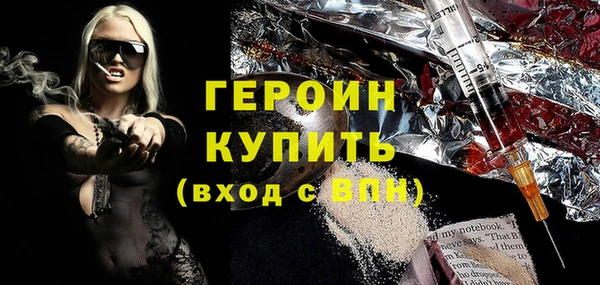 кокс Вязники