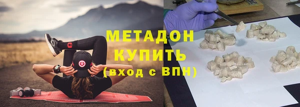 кокс Вязники