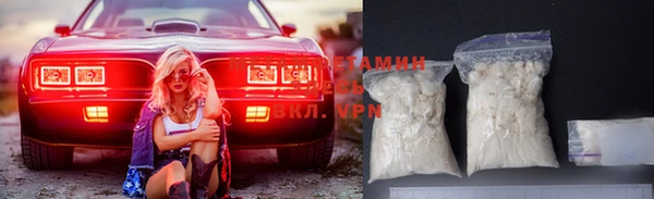 кокс Вязники