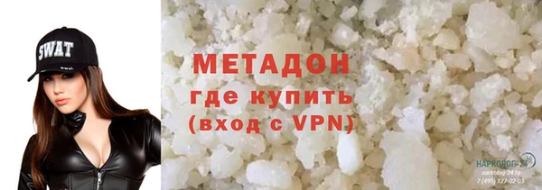 кокс Вязники