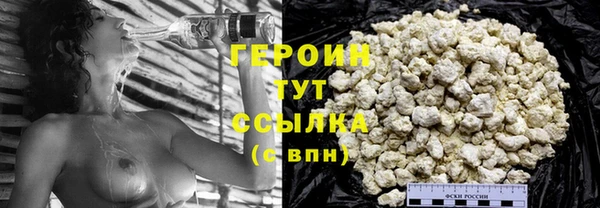 кокс Вязники