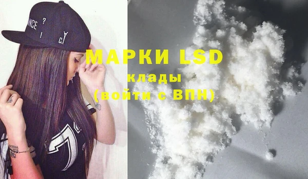 кокс Вязники