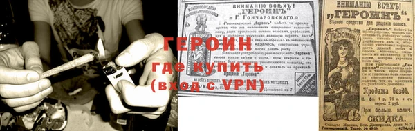 кокс Вязники