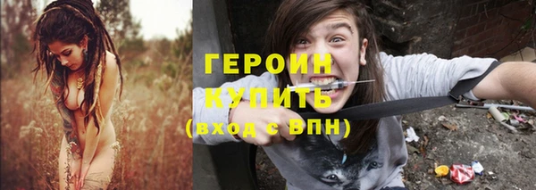 кокс Вязники